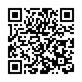 新疆發布：公開徵集確定 2023年10件民生實事