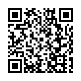 深化瓊港合作 海南自由貿易港推介會在香港舉行