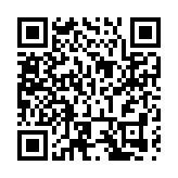 堅持製造業當家 莞長安料今年經濟增速6.5%