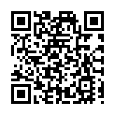 徽學與法理智慧碰撞 皖西遞鎮「作退一步想」亮人心