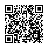 四川天府新區宇宙線研究中心正式入駐成都科學城