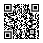 皖黟縣經開區：創新發展路徑   升級園區「引擎」