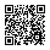 四川梓潼：「互聯網+網格治理」 提升農村現代化管理能力