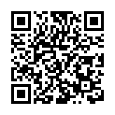 皖黟縣：打造新時代廉潔文化實踐的「洪星高地」