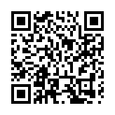 皖黟縣西遞鎮持續推進全域茶園綠色防控