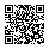 皖黟縣：送戲下鄉文化惠民