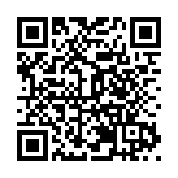 躍龍門接龍運 拿開年「大禮包」 瀋陽（和平）第八屆龍抬頭文化節即將閃亮登場