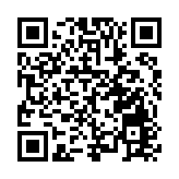 皖屯溪漢沙：把鄉村文化的「灶台」燒熱燒旺