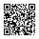 黃山黟縣煙草局：「三把鑰匙」打造「青年隊」