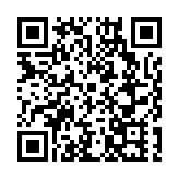 首屆「德企長沙行」暨定向產經對接會在長沙舉辦