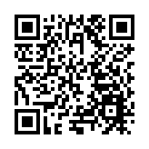 海南自貿港（定安）舉行深圳專場招商推介會