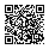 廣東省原創藝術研究院成立大會在深圳召開