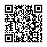 青島舉行「乘帆品海」海上體育旅遊推介活動