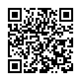 政銀攜手引進金融「活水」 莞石龍高水平招商引資