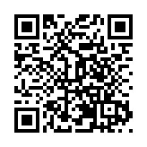 滬青浦加快發展「大數字、大健康、大商貿」產業