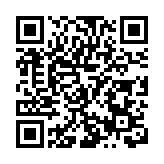 總投資173.3億  莞大嶺山今年首批重大項目集中動工