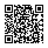 應急廣播實現全覆蓋  皖休寧縣打造為民服務新通道