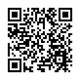 河北正定縣一季度重點項目集中開工