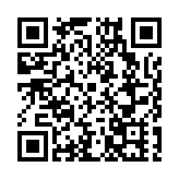 中國飛鶴「助力龍江教育公益行動」在京開班 以教育助力人才振興