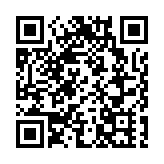 灣區所向 港澳所需 寶安所能 寶安：深港之根勢能奔湧 厚植沃土開創未來