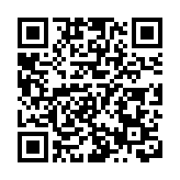 寶安傾心打造產業強區 支撐灣區製造未來脊樑