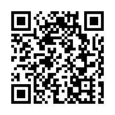 人民幣對美元中間價17日報6.8659 貶140點