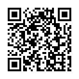 陳國基赴京出席國家救援隊和特區救援隊回國儀式 鄧炳強楊恩健同行