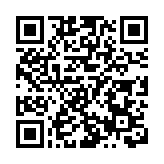 「中國大熊貓之父」 胡錦矗去世 曾組織我國第一次大熊貓調查