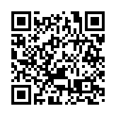 華興資本主席包凡失聯 稱業務運作正常 曾助多間科企融資