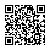 第20屆東博會首站全球路演成功舉辦