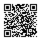 【開市焦點】港股低開29點 地產股走低