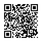 蒲台島對出海面漁船傾側 3人獲救 其中1人送院後不治