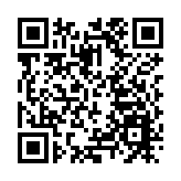 【商報時評】大灣區聯手 做大航空樞紐