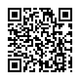 央行公開市場17日實現淨投放6320億