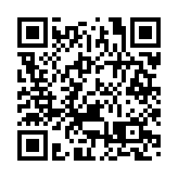 【商界心聲】晶片封鎖如何突圍