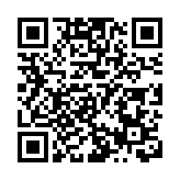 【來論】海南自貿港起航 瓊港合作共贏