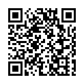 僑助廣東高質量發展行動啟動儀式在廣州南沙舉行