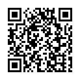 中演協：周杰倫、五月天、周華健等藝人年內有演唱會計劃