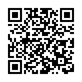 福特夥寧德在美建電池廠 美媒：中方展額外審查