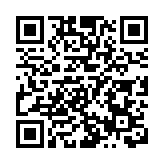 共迎亞運會，珠海「迎杭州亞運會趣味跑」燃情開跑