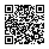 港元1個月拆息三連升