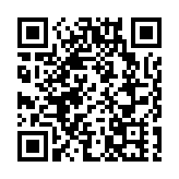 聯想集團第三季盈利跌32%