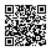 立法會三年來復辦新春午宴 梁君彥：行政立法關係踏上新台階