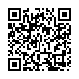 日本探討為「新型冠狀病毒感染症」更名 或刪去「新型」兩字