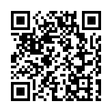 中國自主研製「鯤龍」AG600滅火型飛機預計2025年小批交付使用