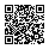 奧園售奧園健康29.9%股權  持股將降至24.6%