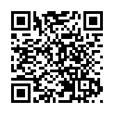 博鰲亞洲論壇2023年年會將於3月28日至31日舉行