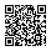 政府整合疫苗接種中心 本月底將全數體育館接種站歸還康文署