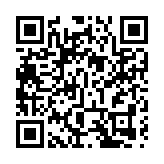 瑞銀證券汪濤：旅遊、出行、娛樂、家居服務等領域的消費料將大幅反彈