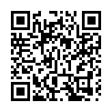 深圳發售數字文旅文娛卡「惠玩深圳·鵬城惠民卡」